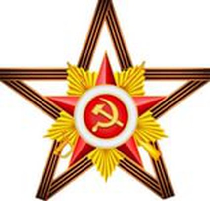 Начинается доставка поздравительных писем и открыток к 75-й годовщине Победы в Великой Отечественной войне