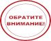 В 2024 году пройдет XXX городской фестиваль творчества детей с ограниченными возможностями здоровья «ИСКОРКИ НАДЕЖДЫ».