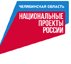 Старшее поколение