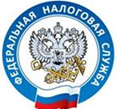 Началась рассылка физлицам налоговых уведомлений за 2020 год.