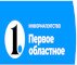Прими меня таким. История Саши