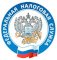 ИФНС РОССИИ по Ленинскому району города Челябинска сообщает