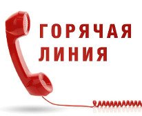 «ДНИ СЛУЖБЫ ЗАНЯТОСТИ» с 1 по 15 апреля