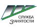 Пора искать работу!