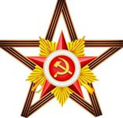 Начинается доставка поздравительных писем и открыток к 75-й годовщине Победы в Великой Отечественной войне