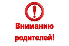 Тонущие дети не кричат: врачи и спасатели призывают родителей быть бдительней