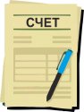 Для изменения реквизитов счета для перечисления пособий и выплат на ребенка