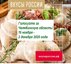 Голосуйте за свой вкус России!