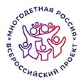 Фестиваль «День матери»