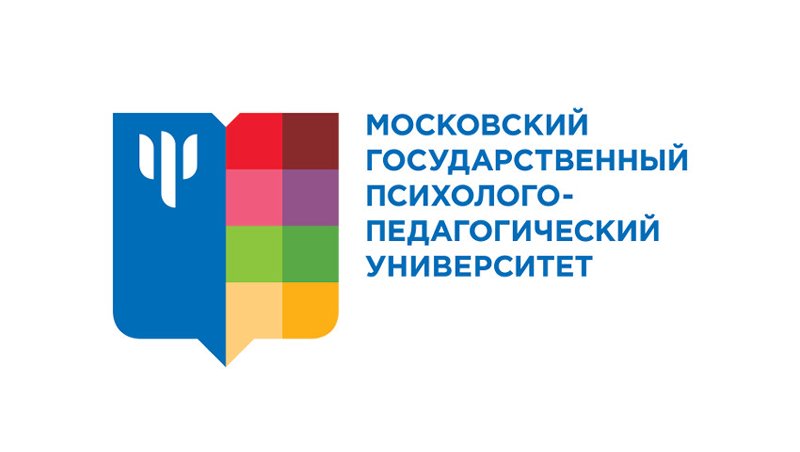 Курсы довузовской подготовки МГППУ
